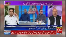 Imran Khan And His Ministers Are Unmature,,Dr Danish And Khuwaja Suhail Debate ,,