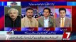 Imran Khan Ko Ab Ehsaas Hoga Ke Opposition Me Akar Baten Karna Bari Asaan Thin.. Arif Hameed Bhatti
