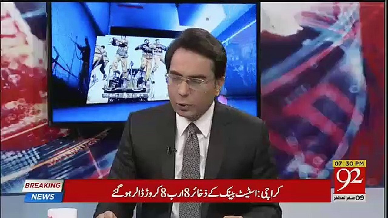 Arif Nizami Tells The Details Of The Meeting Between The Prime Minister Imran Khan And Media Organizations