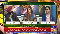 Insight Pakistan With Ammara – 18th October 2018