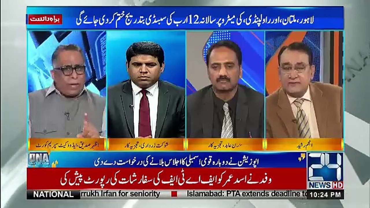 DNA - 18th October 2018