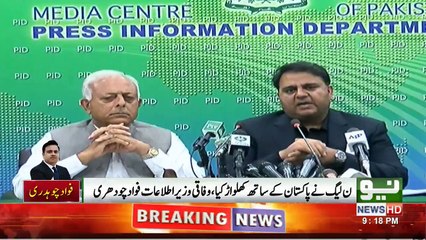 News Bulletin - 09:00 PM | Neo News | 18 October 2018