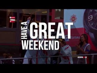 WEEKEND FEELING - Total 24 Hours of Spa 2018