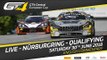 Qualifying - Nurburgring - GT4 Central European Cup