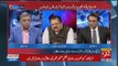 Tariq Bashir Cheema's Response On Shahbaz Sharif's Statement Regarding The Vote Of No Confidence