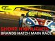 Short Highlights - Brands Hatch - British GT 2018