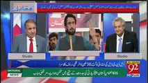 Today ,Imran Khan Did His First Compromise Which Is...-Rauf Klasra