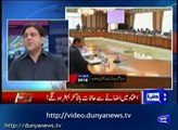 Business community expressed confidence in PM Imran Khan and the PTI govt