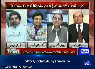 Where were the loans taken by PPP and PMLN used?: Ali Muhammad Khan