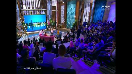 بطلة Snl تبكي على الهواء: اتحرمت من ماما في صغري ودخلت مجال الإعلانات عشان تشوفني