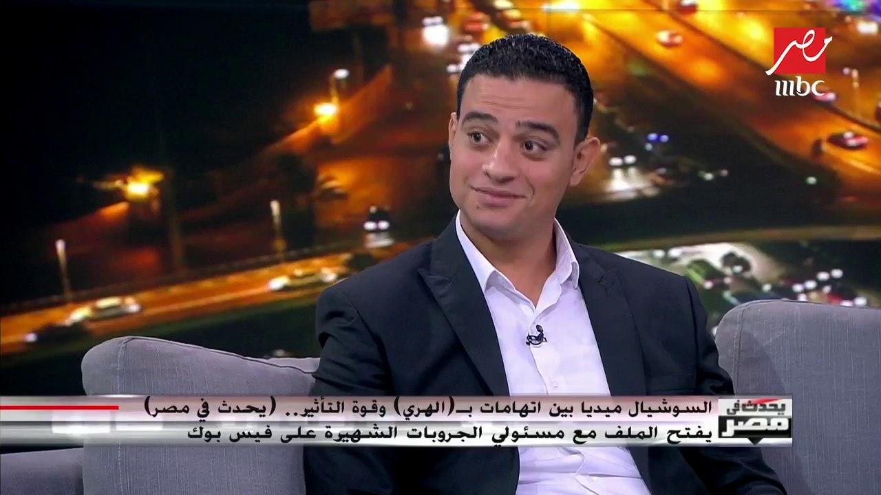 مؤسس جروب جت في السوستة يشرح قواعد وأهداف الجروب وكيف وصل عددهم لأكثر من 2.5 مليون عضو