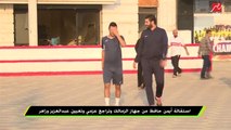 استقالة أيمن حافظ من  جهاز الزمالك وتراجع عزمي وتعيين عبد العزيز وزاهر