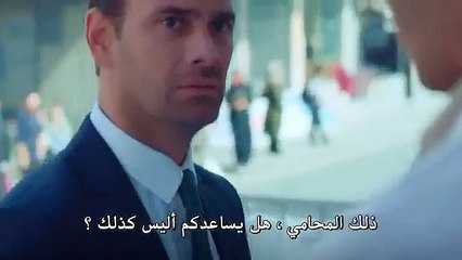 مسلسل حكايتنا الجزء الثاني الحلقة 44  مترجم للعربية