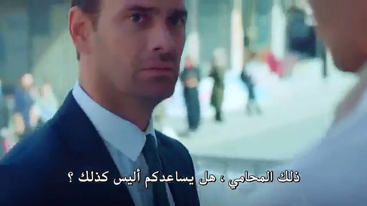 مسلسل حكايتنا الجزء الثاني الحلقة 44  مترجم للعربية
