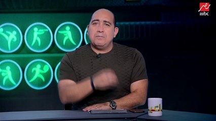 رسمياً.. مصر وتونس ببرج العرب 16 نوفمبر المقبل