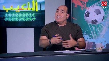 خالد بيبو : أحد أسباب إعتزالى رحيل وليد صلاح الدين من الأهلي