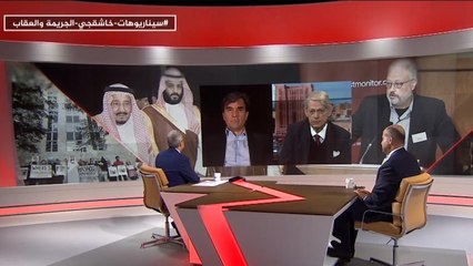 سيناريوهات.. أي ثمن سيدفعه بن سلمان بعد اغتيال خاشقجي؟