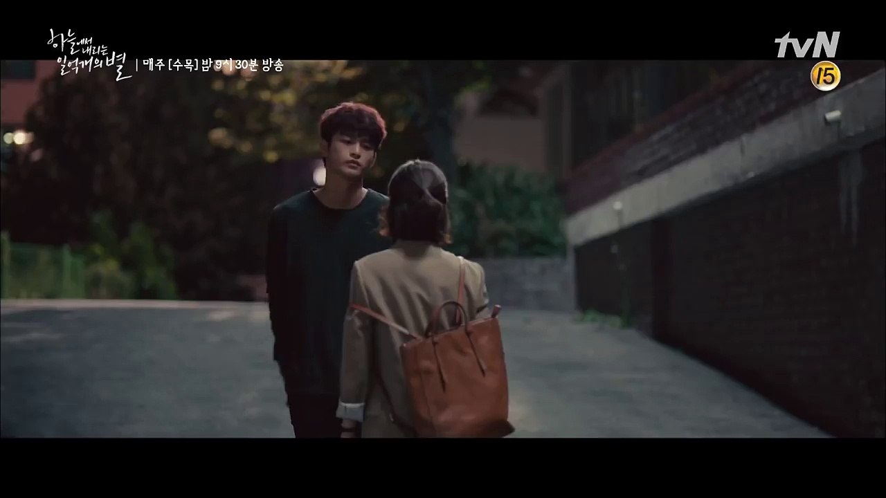 THE SMILE HAS LEFT YOUR EYES 자기 마음을 외면하는 정소민의 뼈를 때린 서인국#텐션_난리나버림 181018 EP.6