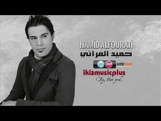 حميد الفراتي اسف