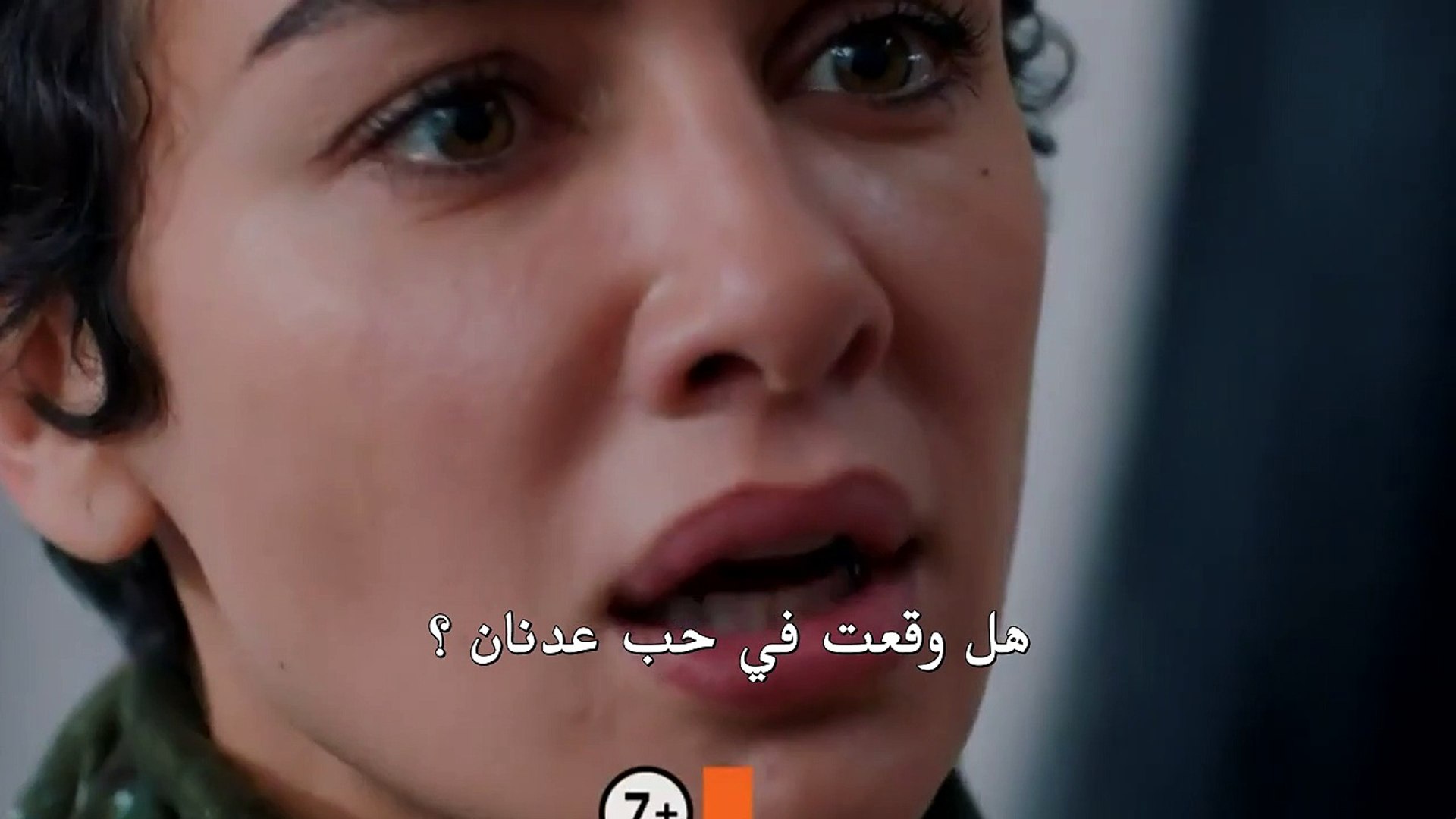 مسلسل لا تبكي يا امي الحلقة 3 مترجمة للعربية فيديو Dailymotion