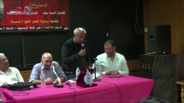 الإسماعيلية تحتفل بالذكرى المائة لميلاد الشيخ إمام