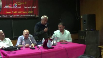 الإسماعيلية تحتفل بالذكرى المائة لميلاد الشيخ إمام