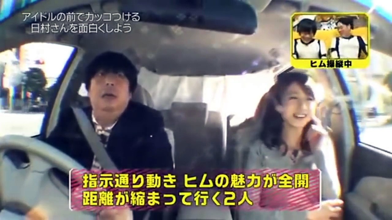 パシフィックヒム 中村静香 Get Wild最高www 動画 Dailymotion