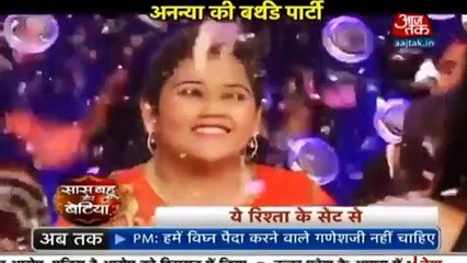 Yeh rishta kya kehlata hai Party me dhamaal 29th August 2016 News Kartik ka khayaali pulaav