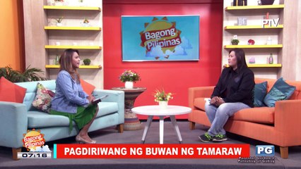 ON THE SPOT: Pagdiriwang ng Buwan ng Tamaraw