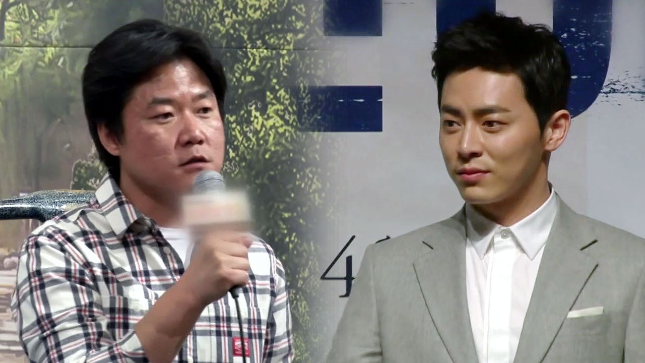 '연예계 루머' SNS로 급속도 확산...최초 유포자 누구? / YTN