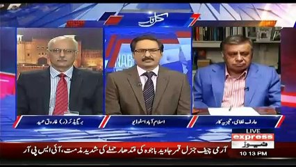 Imran Khan Ab Kia Karne Ja Rahe Hain ?? Arif Nizami Tells.