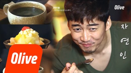 윤계상을 자연인으로 만든 한식 디저트?