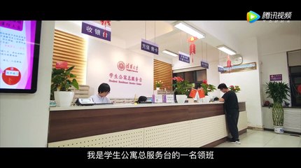 “感动·毕业季”特等奖：清华大学《清华零点后》