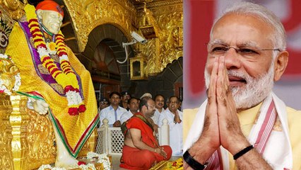 PM Modi आज 10 Years बाद पहुंचेंगे Sai Temple,Sai Samadhi Centenary पर करेंगे Prayer | वनइंडिया हिंदी