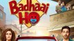 Badhaai Ho Box Office First Day Collection: Ayushmann Khurrana | Sanya Malhotra | FilmiBeat