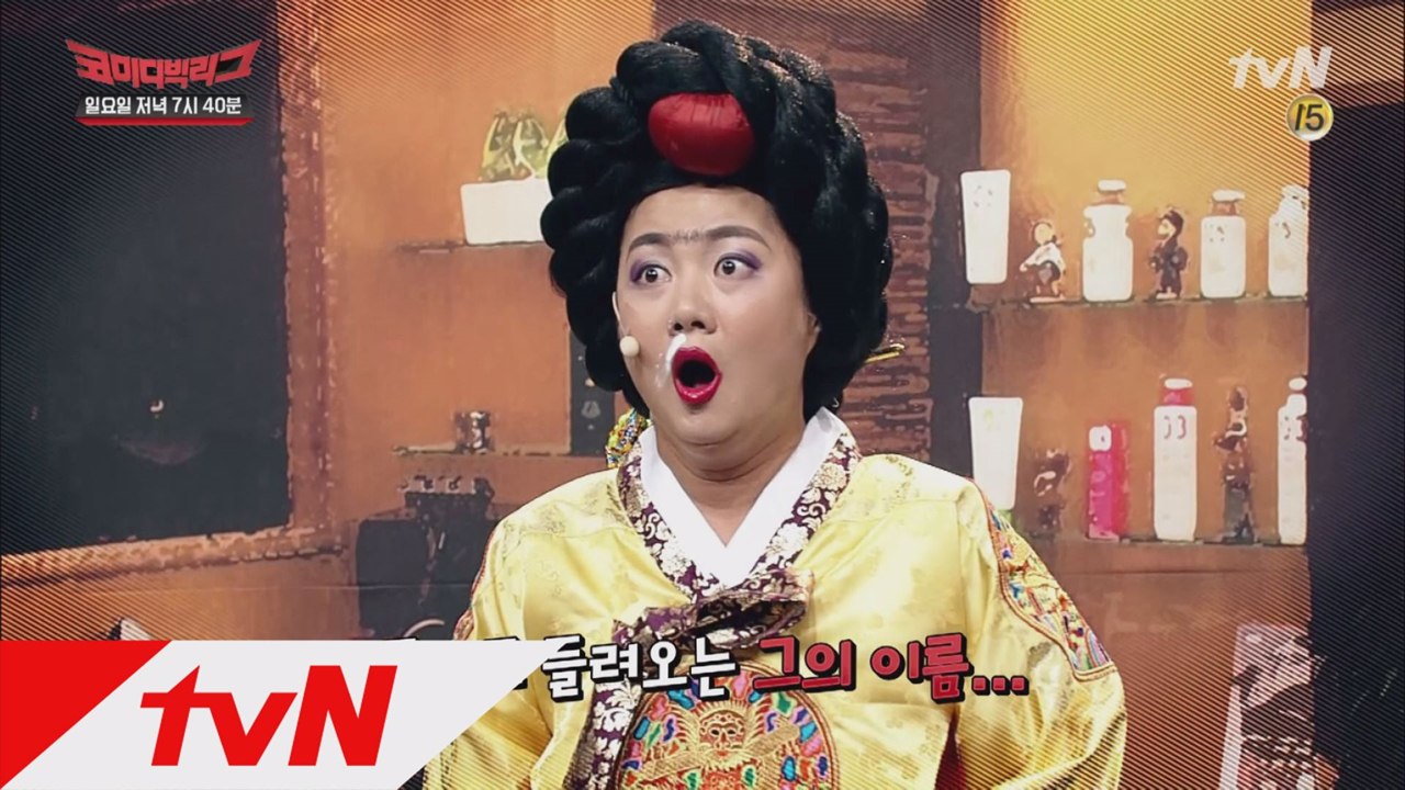 나래야 오빠 왔다! 눈사이먼도미♥