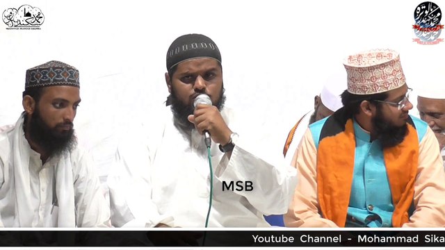 KHAK SURAJ SE ANDHERON KA AZALA HOGA BY MOHAMMAD SHARIF BASNI WITH SAYYED NOOR MIYA ASHRAFI