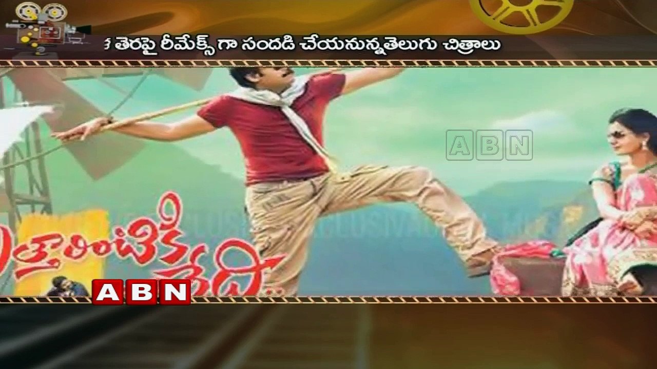 Tamil Hero Targets Telugu Movies To Remade Into...
