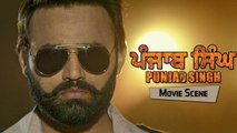 Attack On Factory | Punjab Singh | Movie Scene | Gurjind Maan | Latest Punjabi Movies 2018