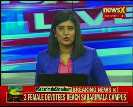 Sabarimala Temple Row: Two Women reaches Temple's entry point, protest continues