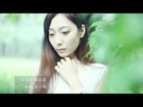 【HD】宋孟君 - 沒關係 [Official Music Video]官方完整版MV