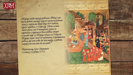 Српска Историјска Читанка Живот Срба под турском влашћу