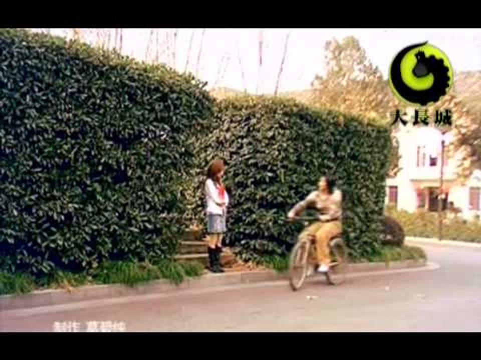 藍雨 [誰是愛情裡的主角] MV