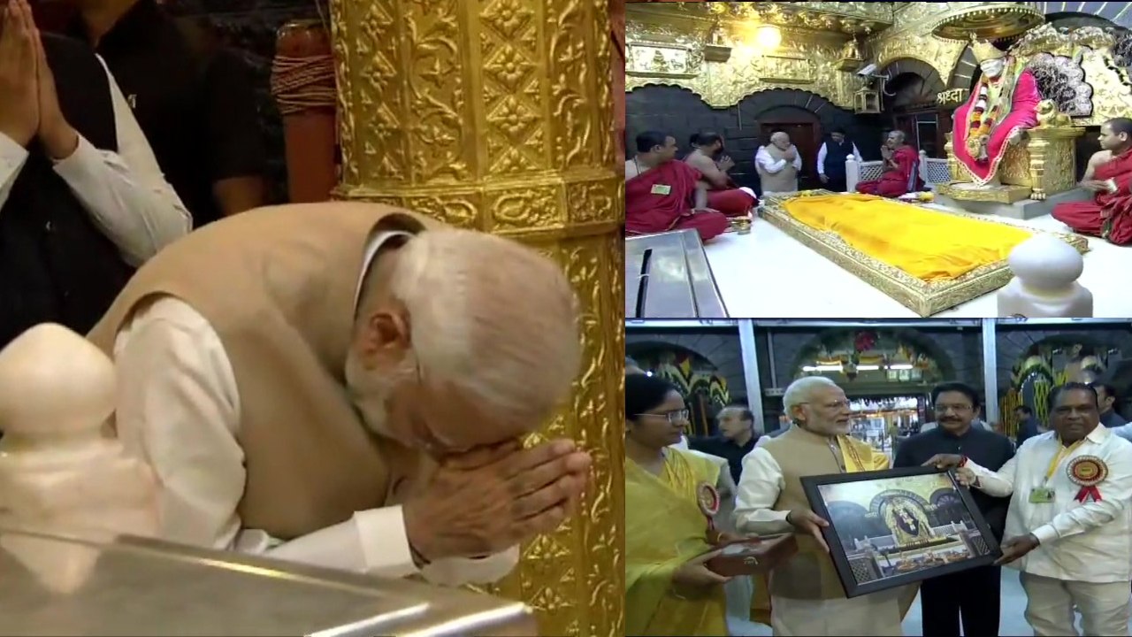 PM Modi ने Shirdi के दर झुकाया सिर, Saibaba Samadhi Centenary पर की Prayer | वनइंडिया हिंदी