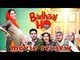 Movie Review Of Badhaai Ho | Ayushmann Khurrana | Sanya Malhotra