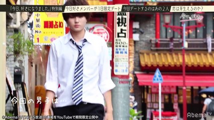 【もう好き#1 フル】第10弾なぎさとプレゼントし合いっこ♡お揃いのバングルで密着2ショット撮影！第6弾よしきの1日限定デートがスタート！『今日好き』毎週月曜よる10時放送中