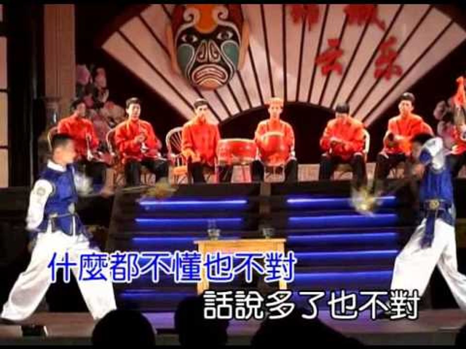 5 020 不對 安德列
