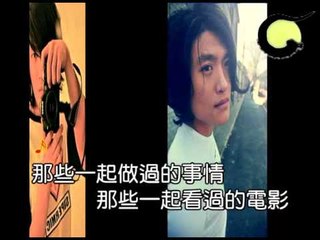 94 247 I am so sorry 于韻非