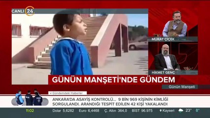 Danıştay'dan "Andımız" kararı