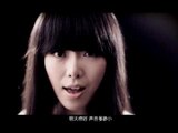 【HD】牛奶咖啡 - 明天.你好 [Official Music Video]官方完整版MV